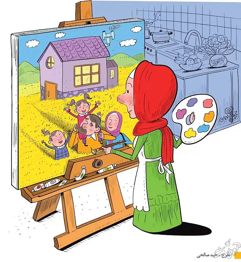 مدیریت دغدغه های خانم های خانه دار - هم مراقب خودتان باشید و هم اهالی خانه